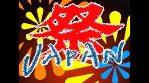 MATSURI JAPAN (FROM NONSTOP MEGAMIX) (DDR NovaMAX CSP)