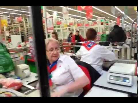 Хамство в Ашане