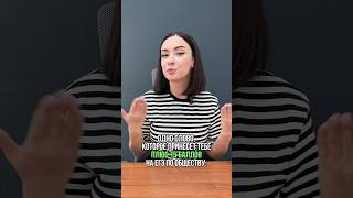 Пиши «конституция» в комментариях и забирай 5 лайфхаков по запоминанию органов гос.власти 🇷🇺