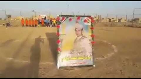 رحم الله من قراء سورة الفاتحة على روح الشهيد البطل اسامه جمعه