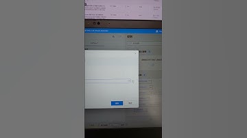 Power Automate 電腦版 自訂動作 展示