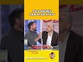 SOLO HABLÁIS DE AYUSO