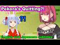 Marine and Pekora React to Rumors That Pekora Might Graduate from Hololive This Summer