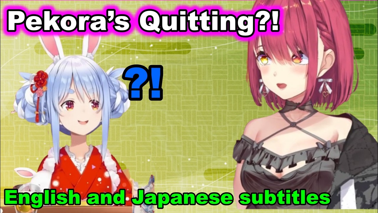 Marine and Pekora React to Rumors That Pekora Might Graduate from Hololive This Summer