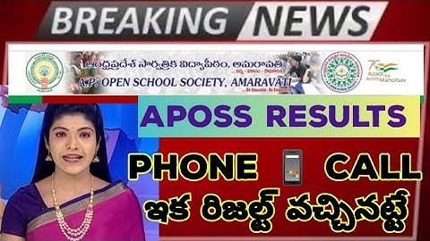 APOSS Results//#apossResults#open10thResult#openinterResults #apopenschool#aposs #open10th#openinter
