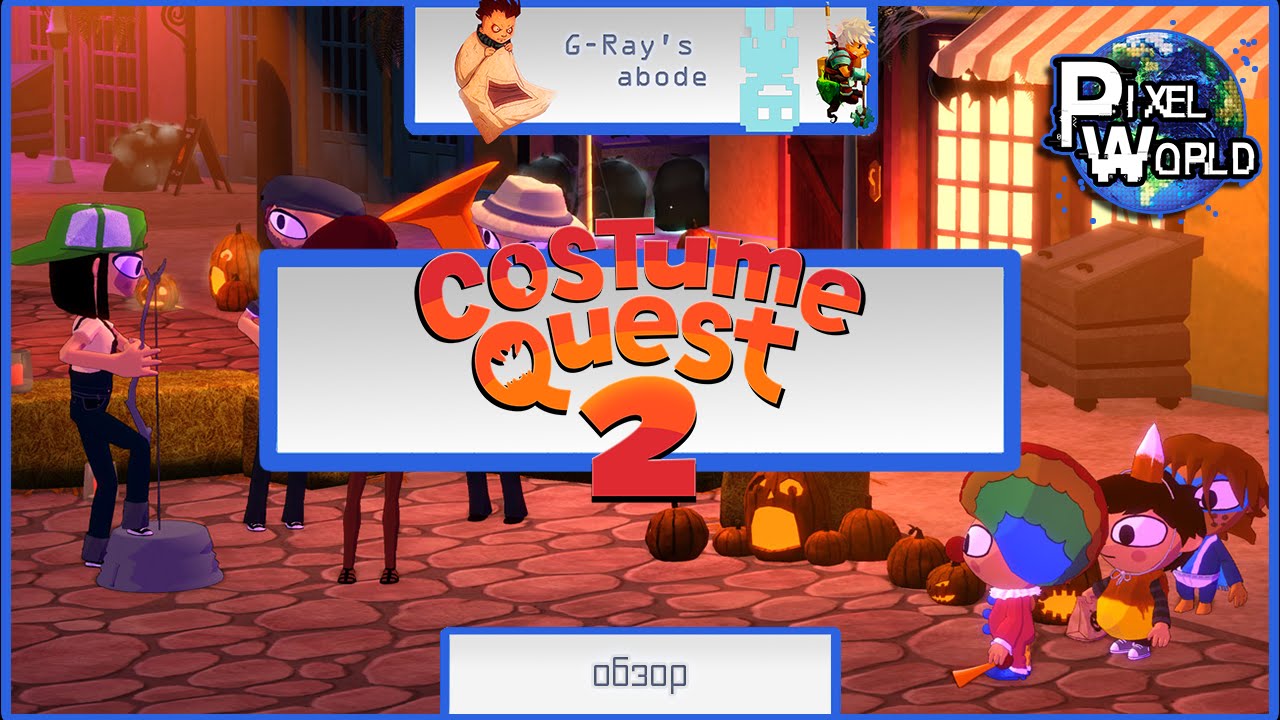 Quest 2 экран. Costume Quest 2 геймплей. Игра для PC Costume Quest. Costume Quest 2 летучая. Costume Quest 2 Xbox.