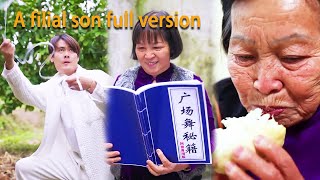 A filial son full version: Mom is so angry that she won’t let grandma eat durian#GuiGe #hindi #funny