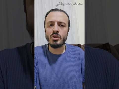 احتالوا عليه ب ٤٠ ألف دولار وأعطوه ليرات ذهب مزو رة انتبهوا من هذه العصابة في لبنان