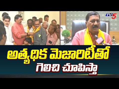 TDP MLA Candidate Ganta Srinivasa Rao Interesting Comments About AP 2024 Elections | TV5 - TV5NEWS