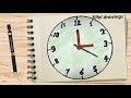 رسم ساعة حائط | Drawing a wall clock | رسم ساعة