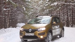 Видеообзор Renault Sandero Stepway (Рено Сандеро Степвей) нового поколения от bizovo.ru (бызово.ру)(Узнай цену на Renault Sandero в наличии: http://bizovo.ru/prodazha/auto/renault/sandero-stepway Отзывы владельцев Renault Sandero: ..., 2015-01-21T10:25:33.000Z)