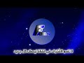 تمبلت برومو نهاية قناة فيصل حمود القحطاني اشتركوا في القناة جديد 2024 2025 تمبلت برومو نهاية قناة فيصل حمود القحطاني اشتركوا في القناة جديد 2024 2025