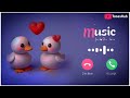 Funny Message Ringtone | Best Notification Ringtone | Sms Ringtone | Notification Ringtone #ringtone