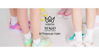 여자친구 GFRIEND - MAGO Teaser Mix