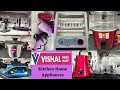 Vishal Mega Mart New Arrivals 2020 | Kitchen Gadgets, Cookware, Home Appliances & Electronic Items |