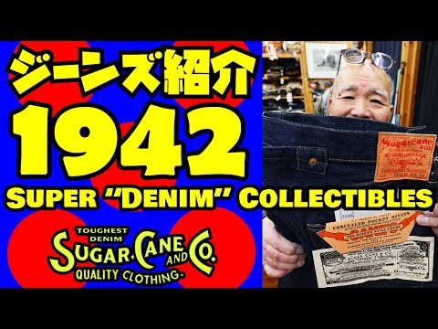 【にじのなか☆】 JAWIN・Z-DRAGON カテゴリ商品一覧｜鳶服 鳶用品の宮乃屋｜関東