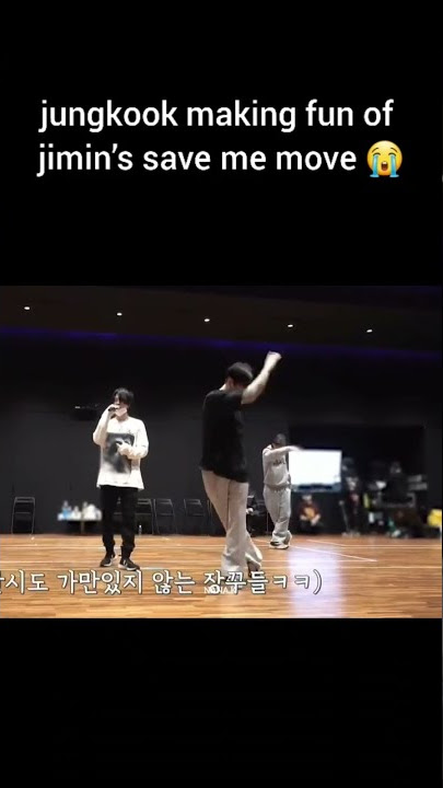 jungkook making fun of jimin’s save me move 😭