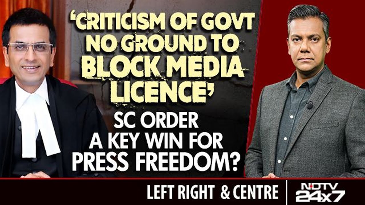 "Misuse Of Agencies" Petition By Opposition Rejected By Supreme Court | Left Right & Centre