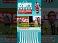 Como cobrar jogadores com todos os problemas extracampo? - 25/05/2026 - Os Donos da Bola