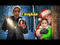 نايا اختفت بابا نويل خرب حفلة رأس السنة 