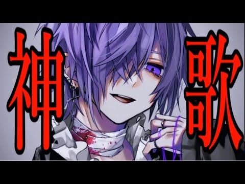 シャンティ 6/25ゆきむら。歌枠
