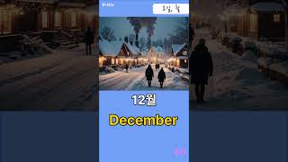 쉬운영어img Ws0060