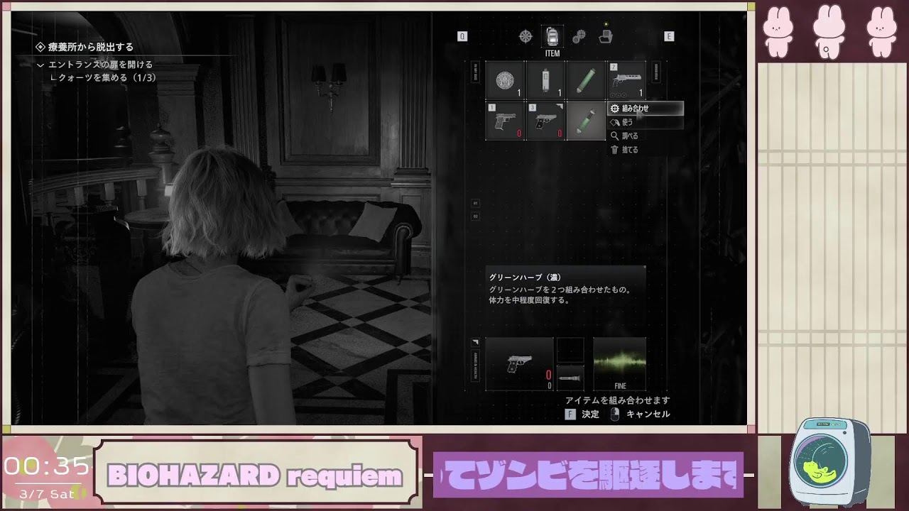 ラクーンシティの有象無象を蹂躙していく一般バイオ好き【バイオ9】＃2