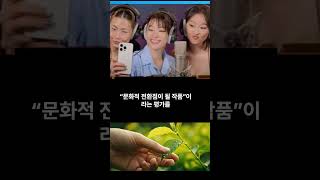 지금으로부터 3개월전 케이팝 데몬 헌터스작품 상황은