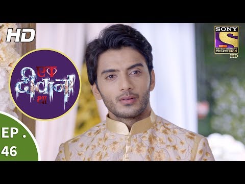 Ek Deewaana Tha - Ep 46 - Webisode - 25th December, 2017