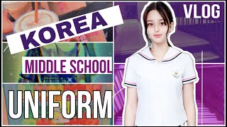 Sofiya's Korean Middle School Uniform/ Summer Uniform/ KOREA VLOG/