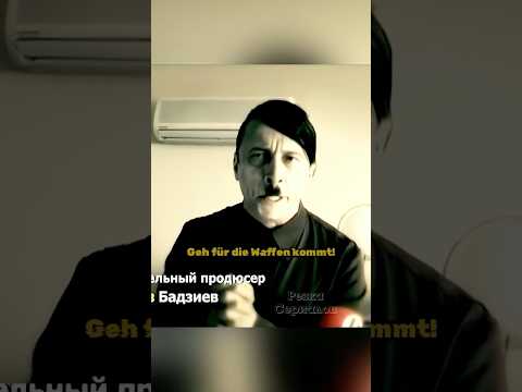 Интерны | Фил неожидал такого от Быкова.🇩🇪 #интерны #топ #сериал #доконца