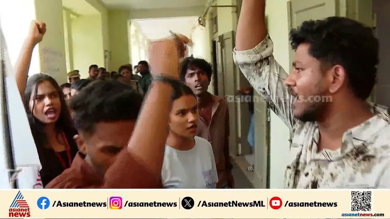 ചോദ്യപേപ്പർ മാറി നൽകി; ആലപ്പുഴ എസ്ഡി കോളേജിൽ ഒന്നാം സെമസ്റ്റർ ഡിഗ്രി പരീക്ഷയിൽ ഗുരുതര വീഴ്ച