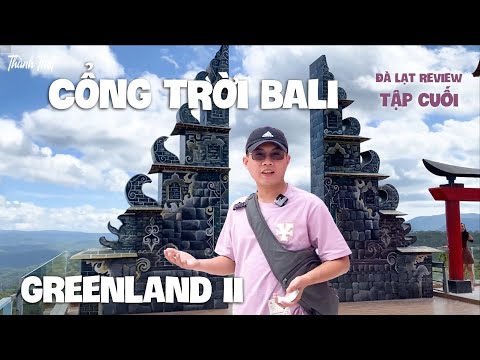 Video: Hướng dẫn Du lịch đến Greenland