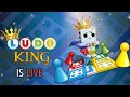 Ludo king 👑 Live stream 🔴#trending #ludo #viral #shorts #livestream #shortsfeed #ludoking #viralgame