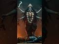 Joy Maa Kali 🌺🌺 জয়মাকালী #JoyMaaKali #জয়মাকালী #IndianCulture #Hindu #Sanatani #ProudtobeSanatani