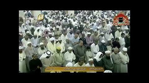 تلاوة رائعة للشيخ بندر بليلة من سور النور (اللَّهُ نُورُ السَّمَاوَاتِ وَالْأَرْضِ)