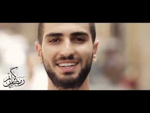 رمضان كريم بصوت محمد الشرنوبي كل سنه وانتم طيبين