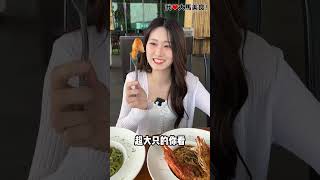 【雪兰莪PJ美食】Skyhill Fusion Restaurant @ PJ