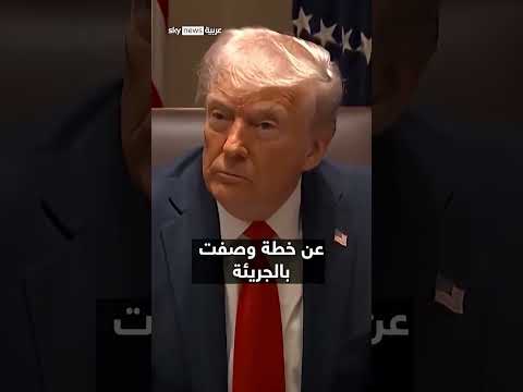 صواريخ هجومية تغيّر قواعد اللعبة... وتضع العاصمة الروسية في مرمى النيران! | سوشال بالتفصيل