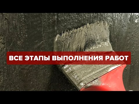 Видео: Нужна ли прихожая в помещениях с отрицательным давлением?