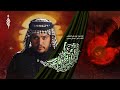 ٣ دكات شيكتب على الجود الرادود زيد بقر الشام موكب القاسم بن الحسن ليلة ٧ محرم الحرام ١٤٤٧ه ٣ دكات شيكتب على الجود الرادود زيد بقر الشام موكب القاسم بن الحسن ليلة ٧ محرم الحرام ١٤٤٧ه