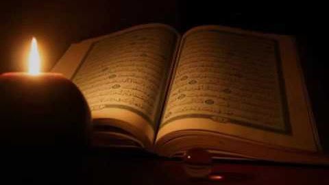 سورة الحاقة بصوت محمد البراك ،مؤثر جداً