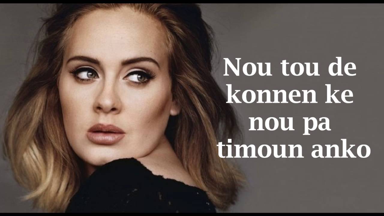 Love adele текст