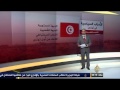 الأحزاب السياسية في تونس بعد الثورة الأحزاب السياسية في تونس بعد الثورة