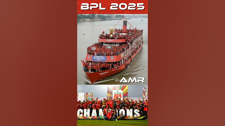 Fortune Barishal is the Champion BPL 2025  #BPL2025 #BarishalVictory #BPLFinal2025 #BarishalWins