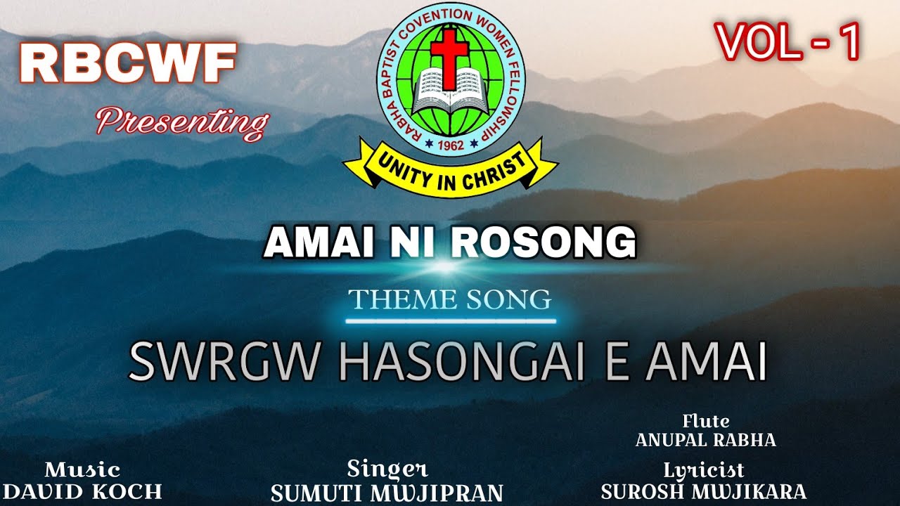 Swrgw Hasongai E Amai || Amai Ni Rosong || R.B.C.W.F