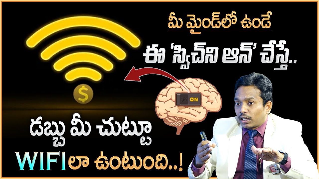 SHEIK ANWAR : How to Remove Money blocks easily | Money Attracting TIps | Money Miracles | MC