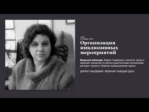 Видео: Промышленно-эклектичный ресторан и место проведения мероприятий в Крайове, Румыния: Smart Pub