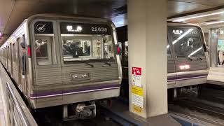 Osaka Metro谷町線22系58編成(旧幕)都島行きと63編成(旧幕)八尾南行き発着発車シーン