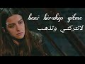 نفس وطاهر Nefes Ve Tehır اغنية تركية لا تتركني وتذهب لايـــك 